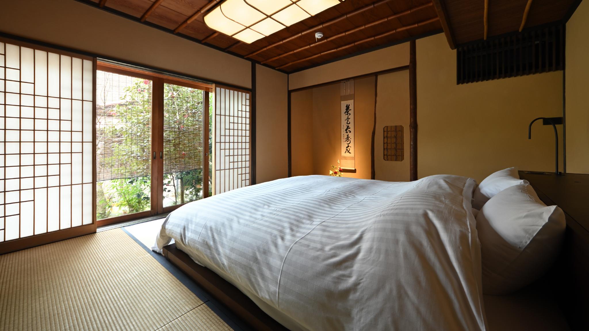 Higashiyama, Outdoor Bath