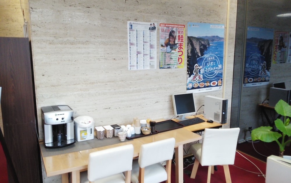Hotel Miyako Hills Stationten 48/57