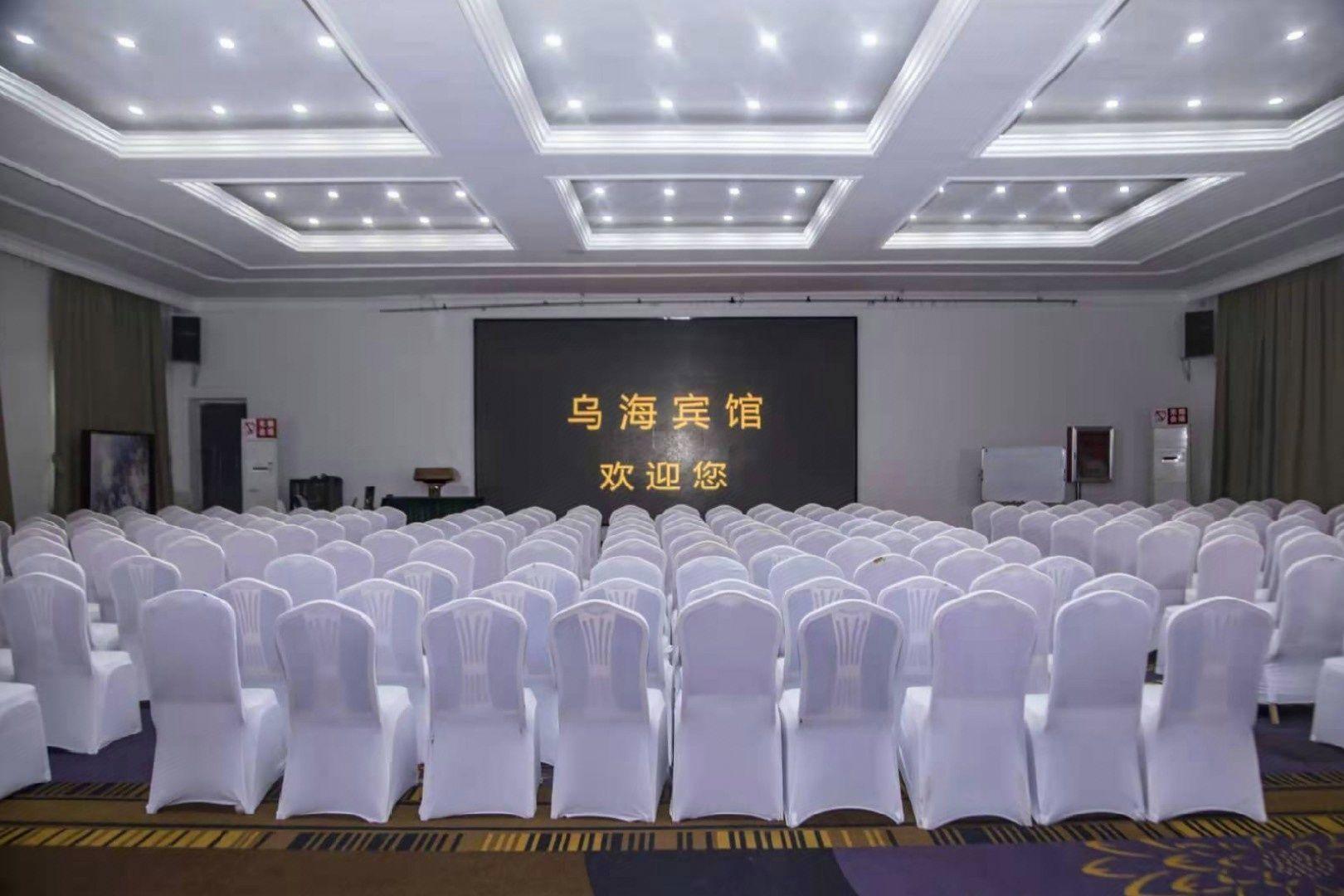 Wuhai Hotel 21/25