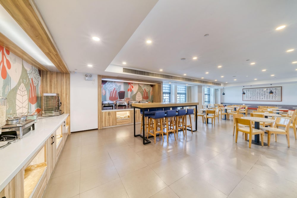 Atour Hotel (Hangzhou Binjiang Binwen Road) 12/46
