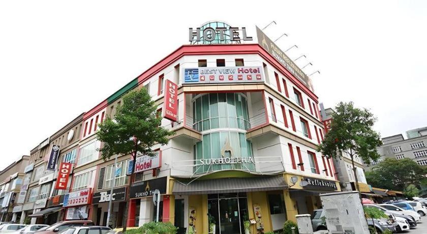 Swing & Pillows at Kota Damansara in PETALING JAYA