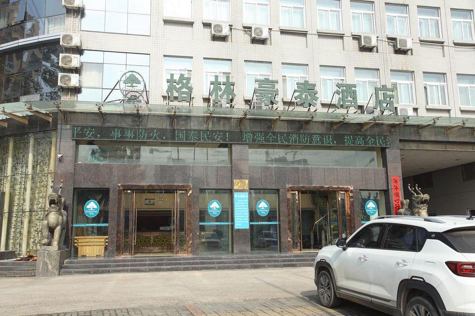 GreenTree Inn Liuan Shucheng Hean Road Business Hotel 1/49