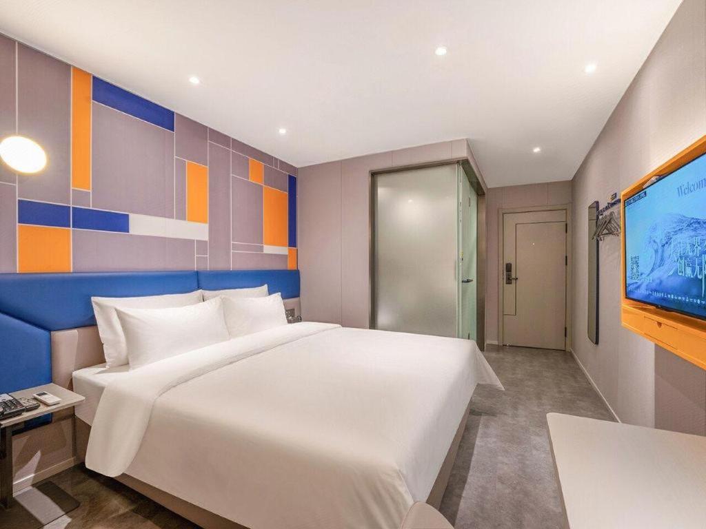 7 Days Inn Wuhan Dingziqiao Zhongnan Road Metro Station 25/43
