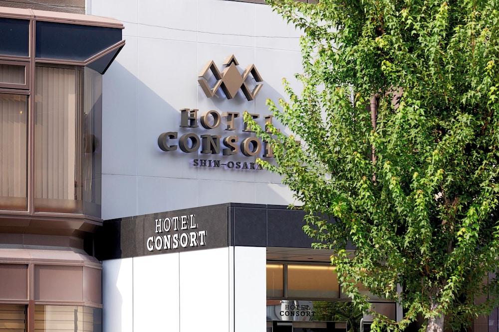 Hotel Consort Shin-Osaka 3/50