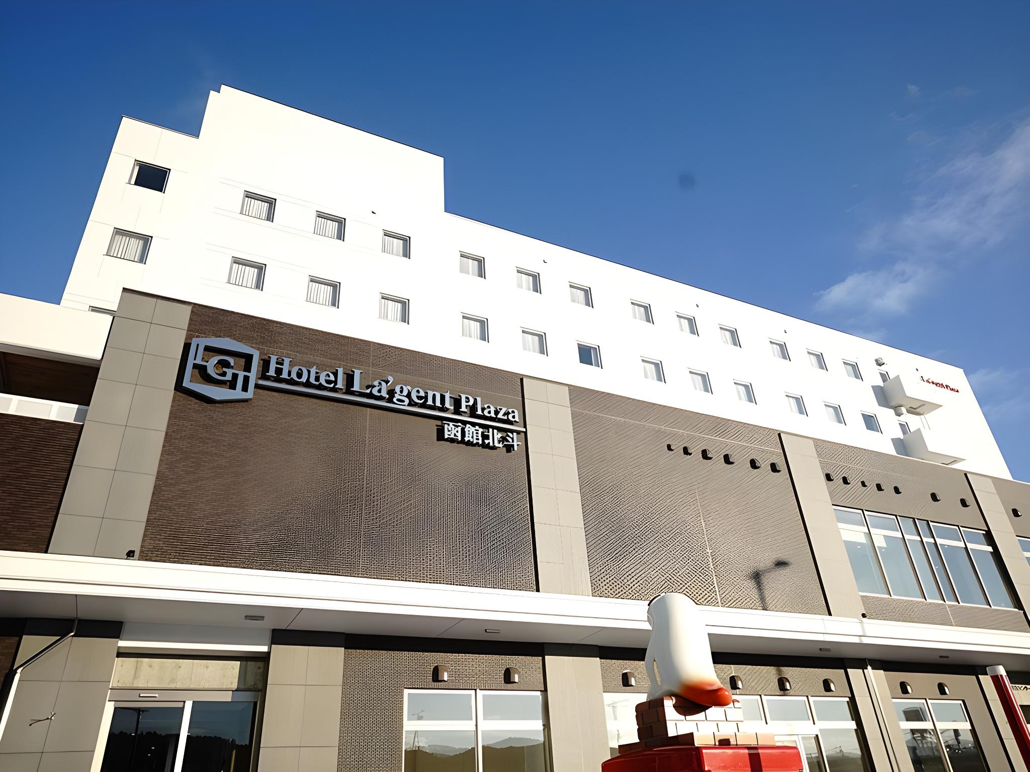 Hotel La'gent Plaza Hakodate Hokuto in Hokuto (Hokkaido)