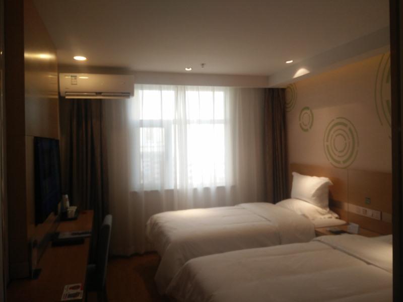 GreenTree Xining Chengzhong Area Dongguan Street Street Hotel 12/32