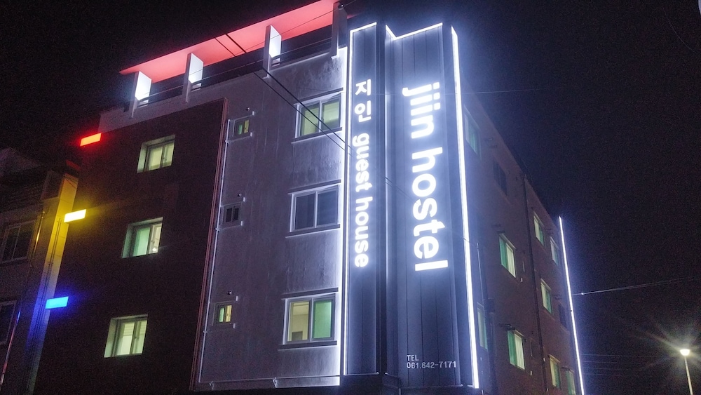 Jiin Hostel & Guesthouse 1/23