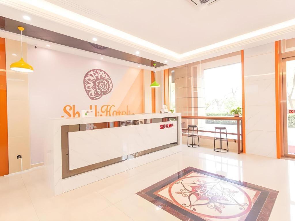 Shell Hotel Yangzhou Yangzijiang Bei Road Slender West Lake Scenic Area 6/24