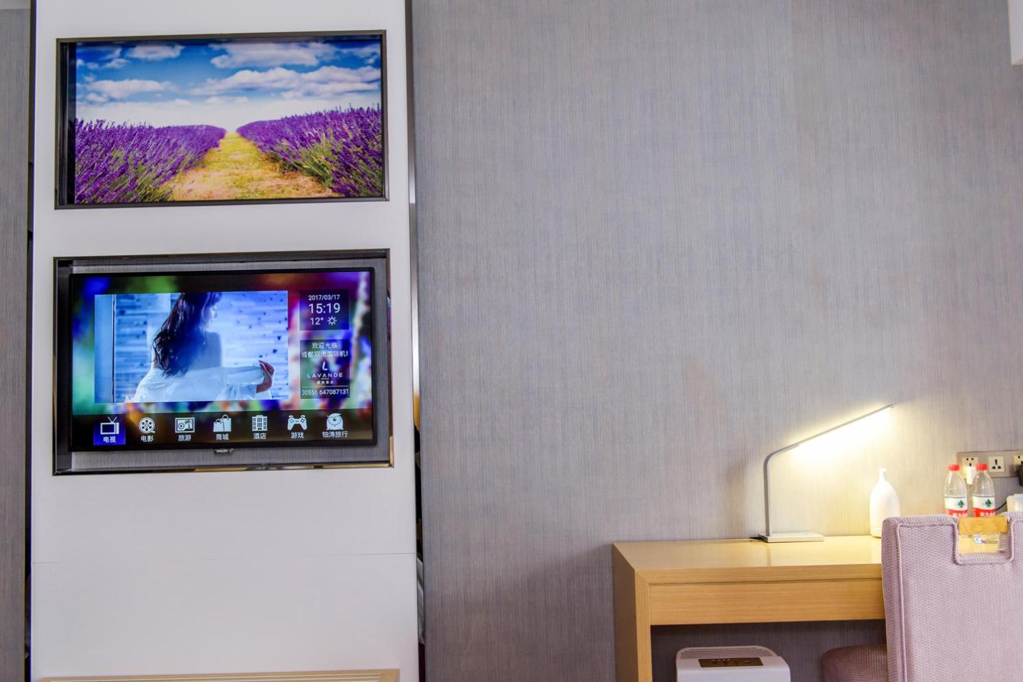 Lavande Hotel (Chengdu Shuangliu International Airport) 33/45