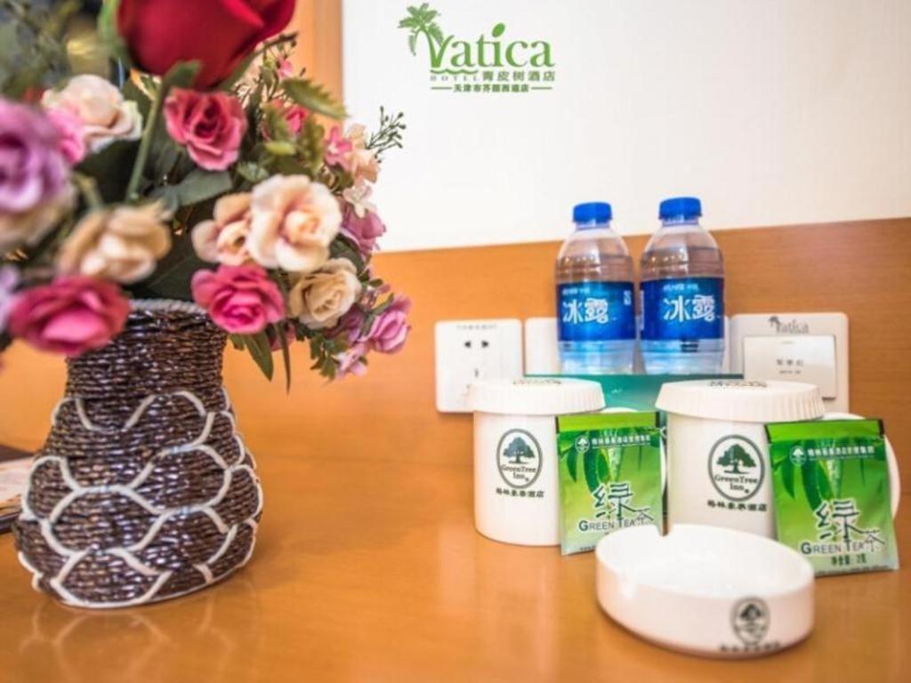 ヴァティカ 天津 南開 ハードウェアマーケット 西街園路ホテル 写真5