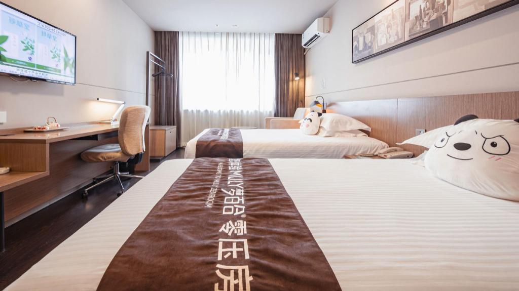 Jinjiang Inn Select (Chongqing Huangguan Escalator, Children's Hospital, Riverview) 24/54