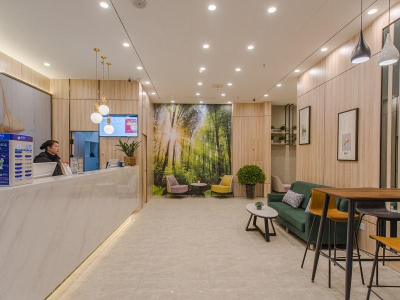 GreenTree Inn Hefei Yakun Building Hotel 27/41