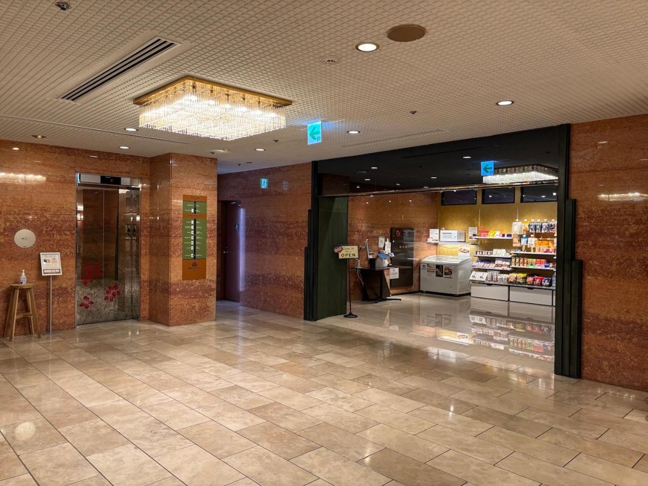 Apa Hotel Nagano Ex Smile Hotel Nagano 5/47