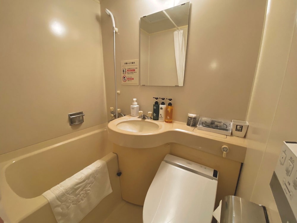 APA Hotel Isehara-Ekimae 24/24