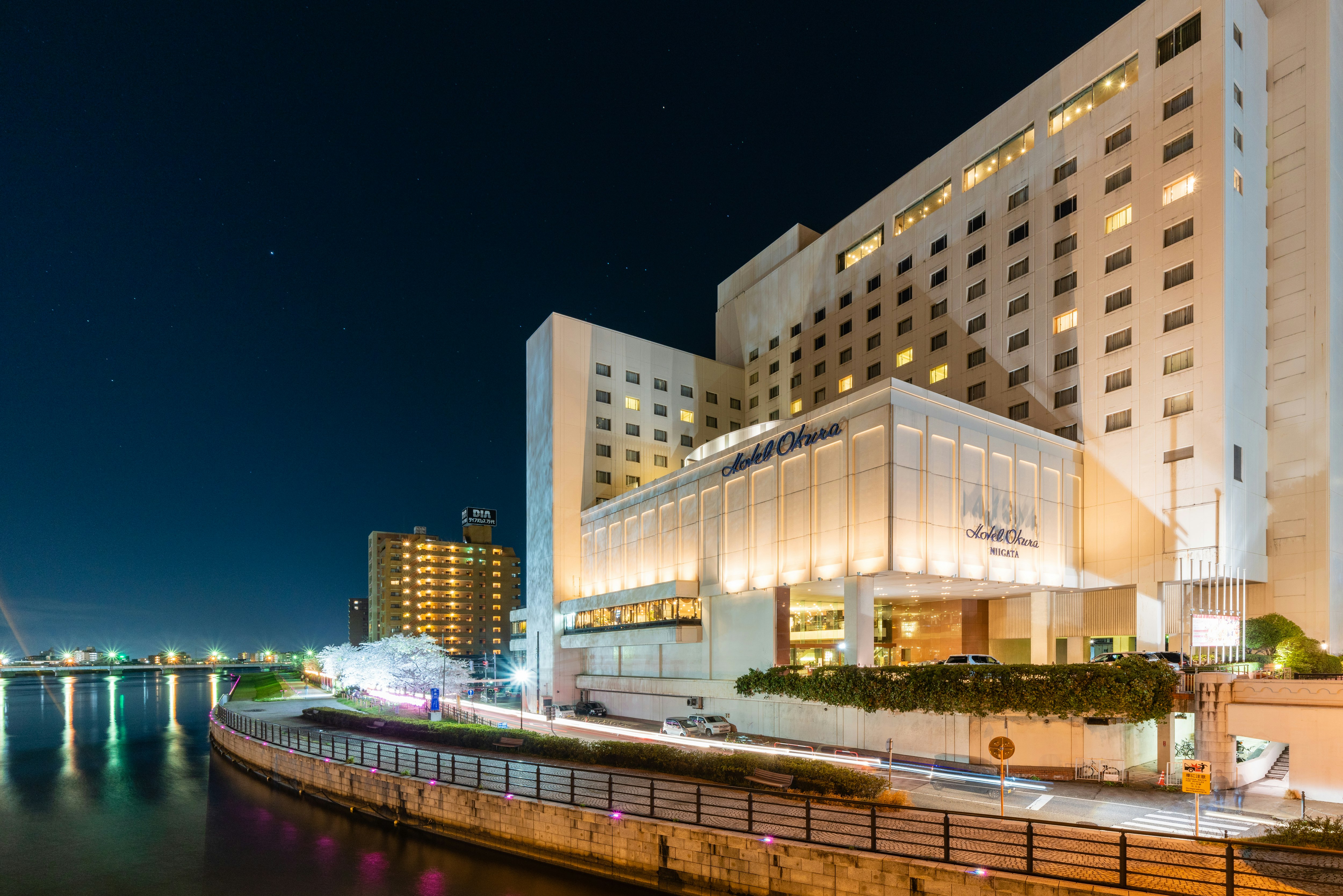 Hotel Okura Niigata 6/82