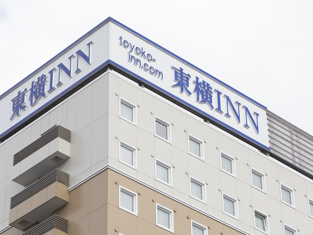 Toyoko Inn Utsunomiya Ekimae No 2 4/29