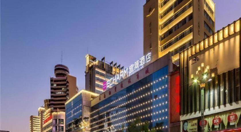 Echarm Hotel (Kunming Railway Station Huancheng South Road Metro Station) 6/50