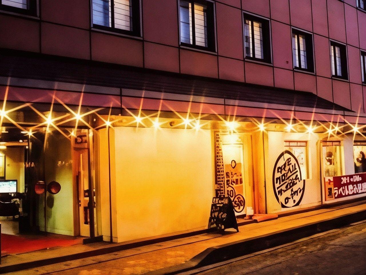 Hotel Yama 2/37