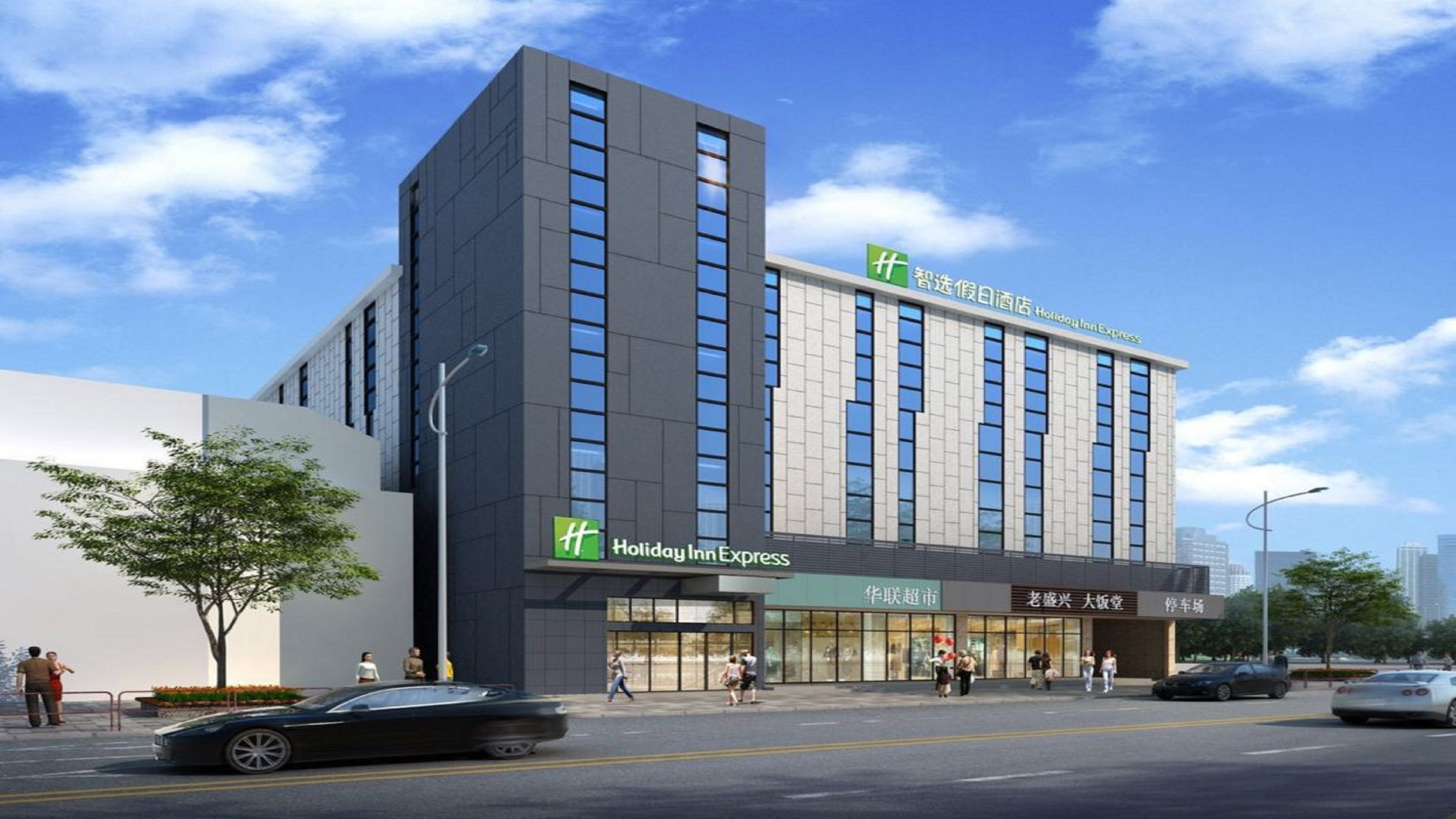 Holiday Inn Express Shanghai Gubei 34/37