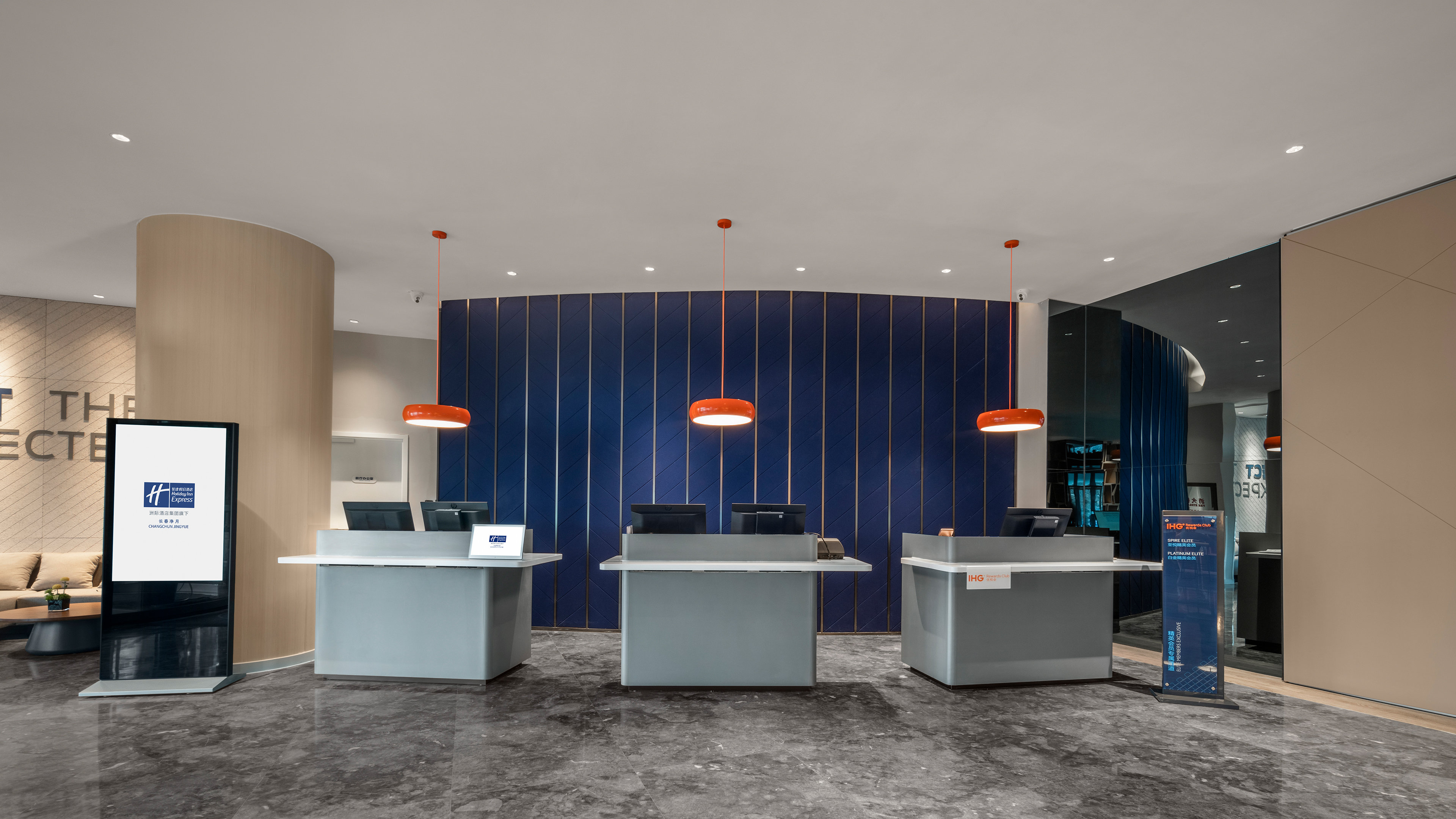 HOLIDAY INN EXPRESS Changchun Jingyue 5/22