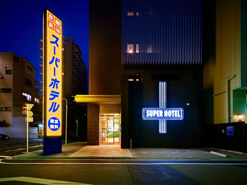 Super Hotel Akihabara Suehiro-Cho 3/65