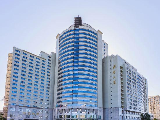 Guohong Hotel in BEIJING