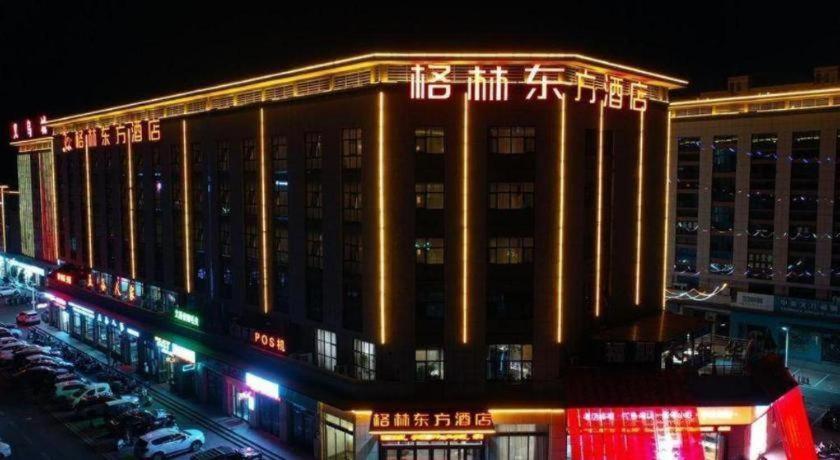 GreenTree Eastern Changge Yiwu City Hotel in XUCHANG