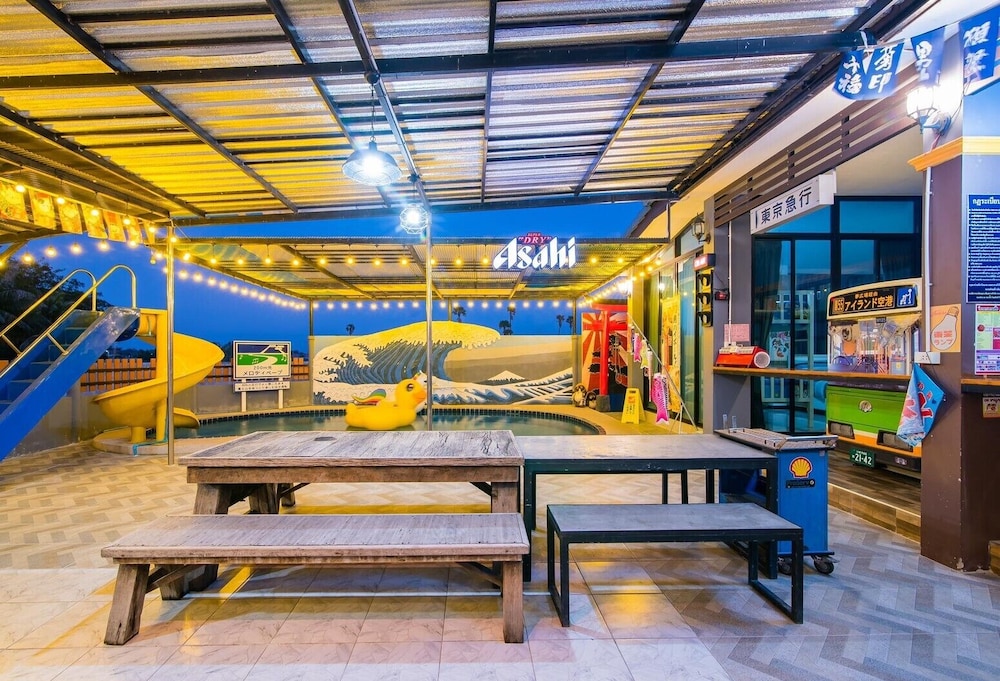 Be Cool Pool Villa 23/50