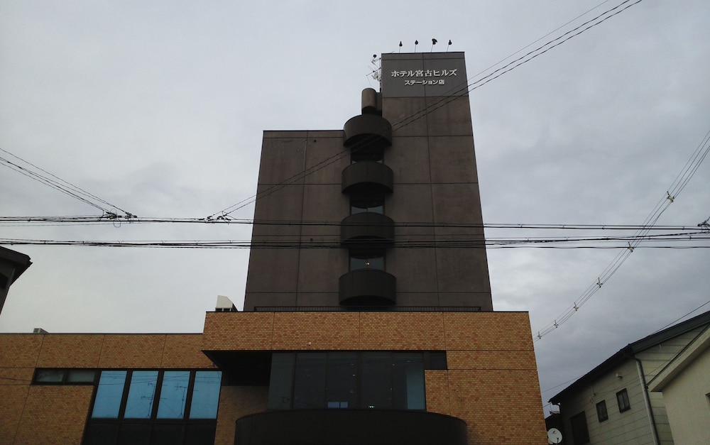 Hotel Miyako Hills Stationten 4/57