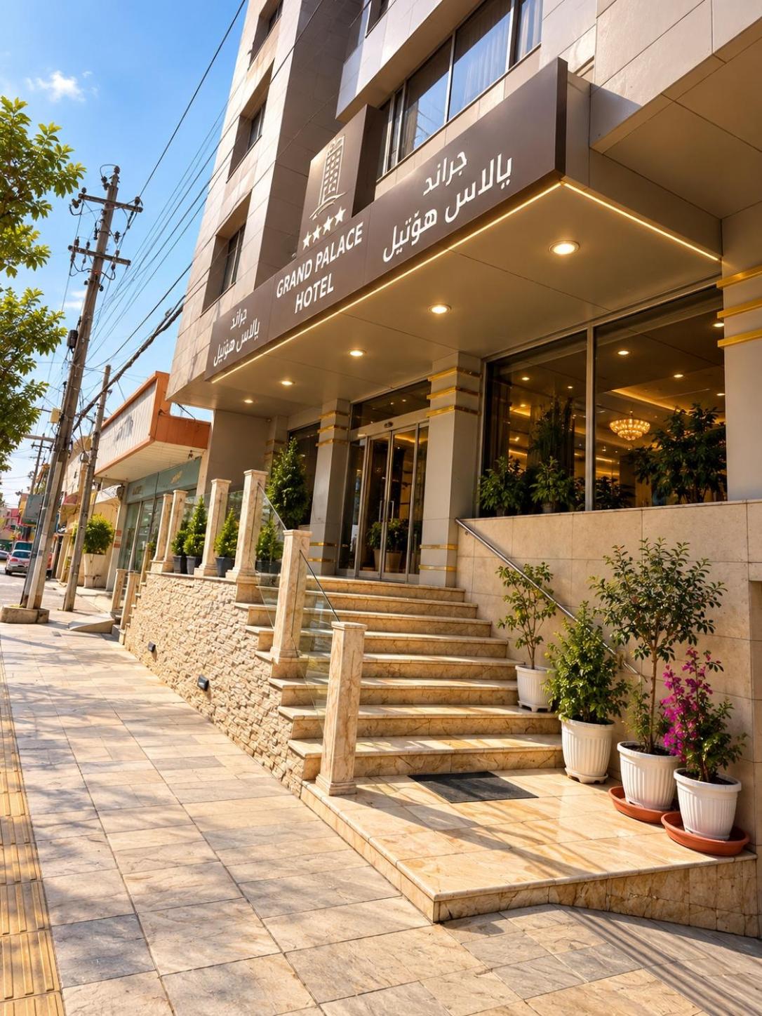 Grand Palace Hotel in ERBIL