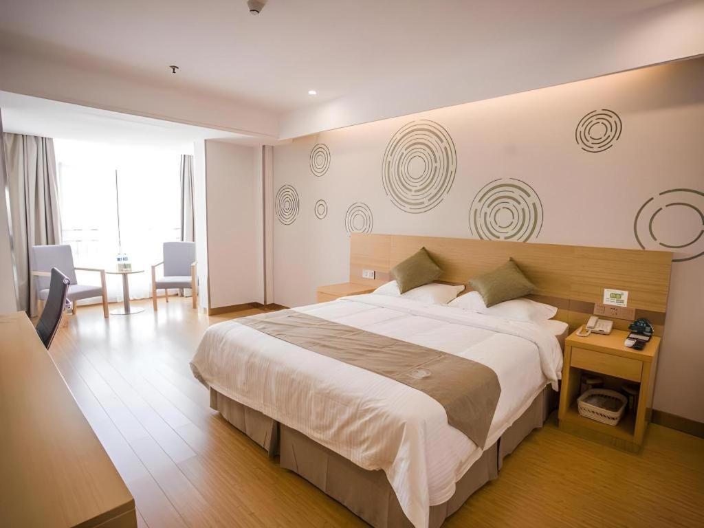 GreenTree Inn Suqian Yu District Red Star Meikailong Express Hotel 6/20