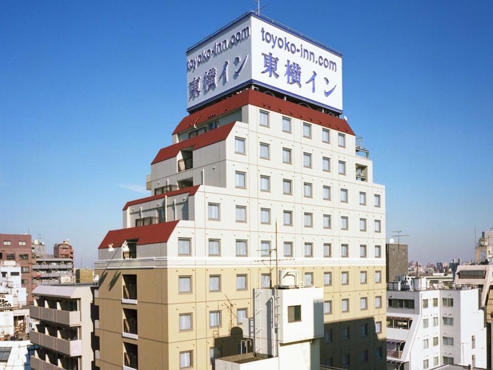 Toyoko Inn Ikebukuro Kita Guchi No 1 2/56