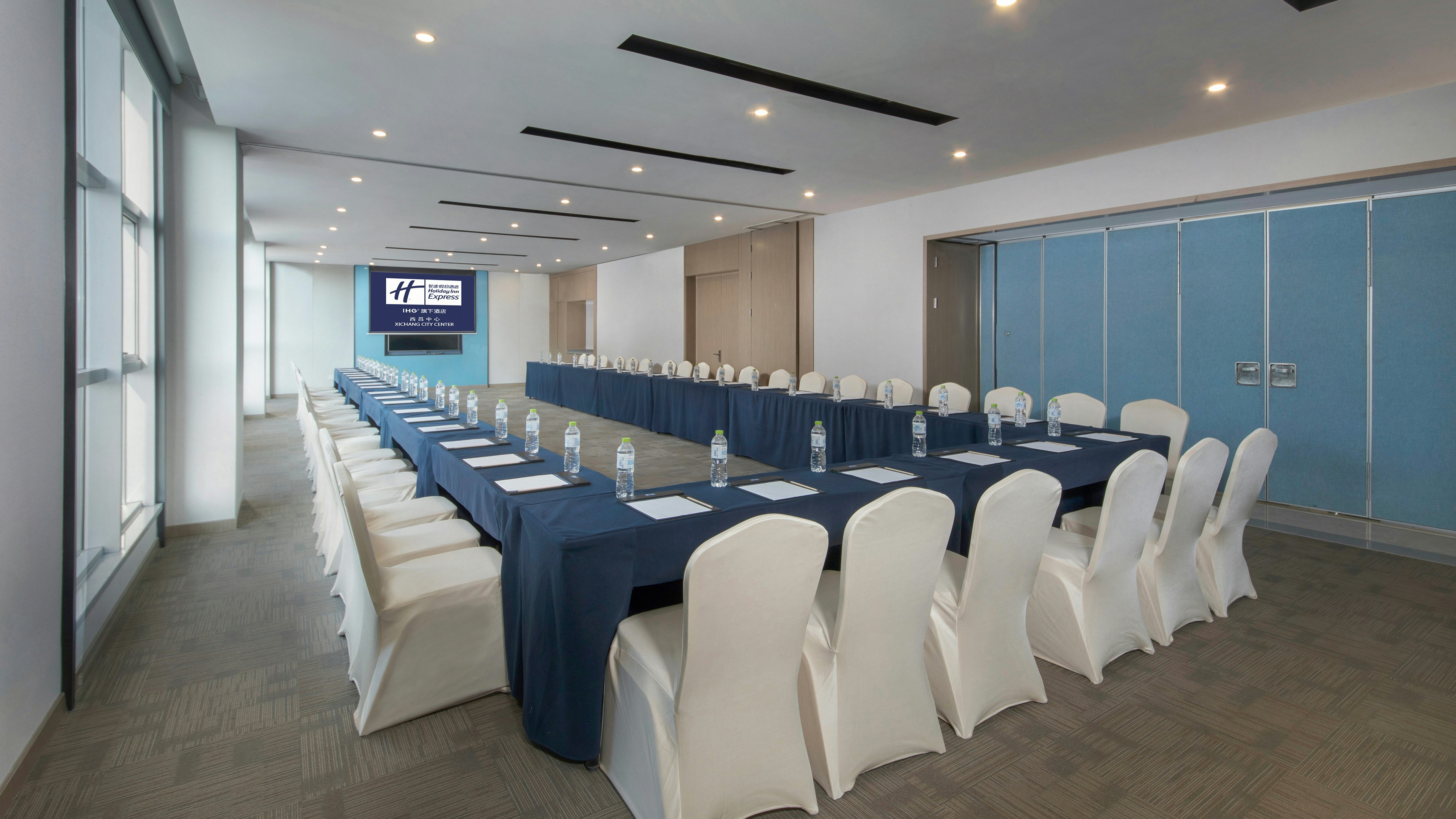 Holiday Inn Express Xichang City Center 33/47