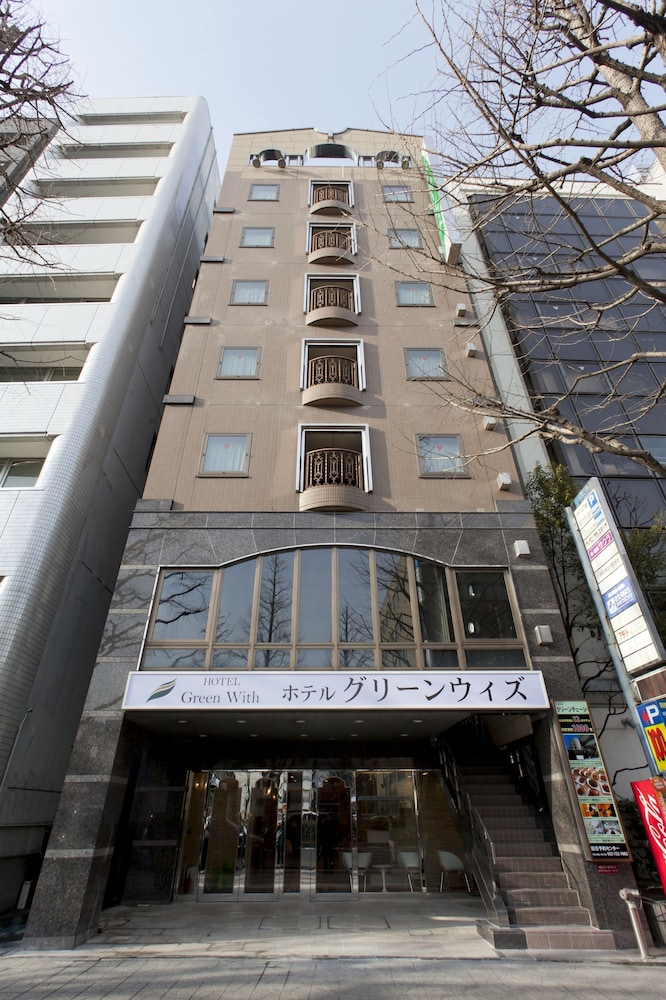 Hotel Green With 2/48