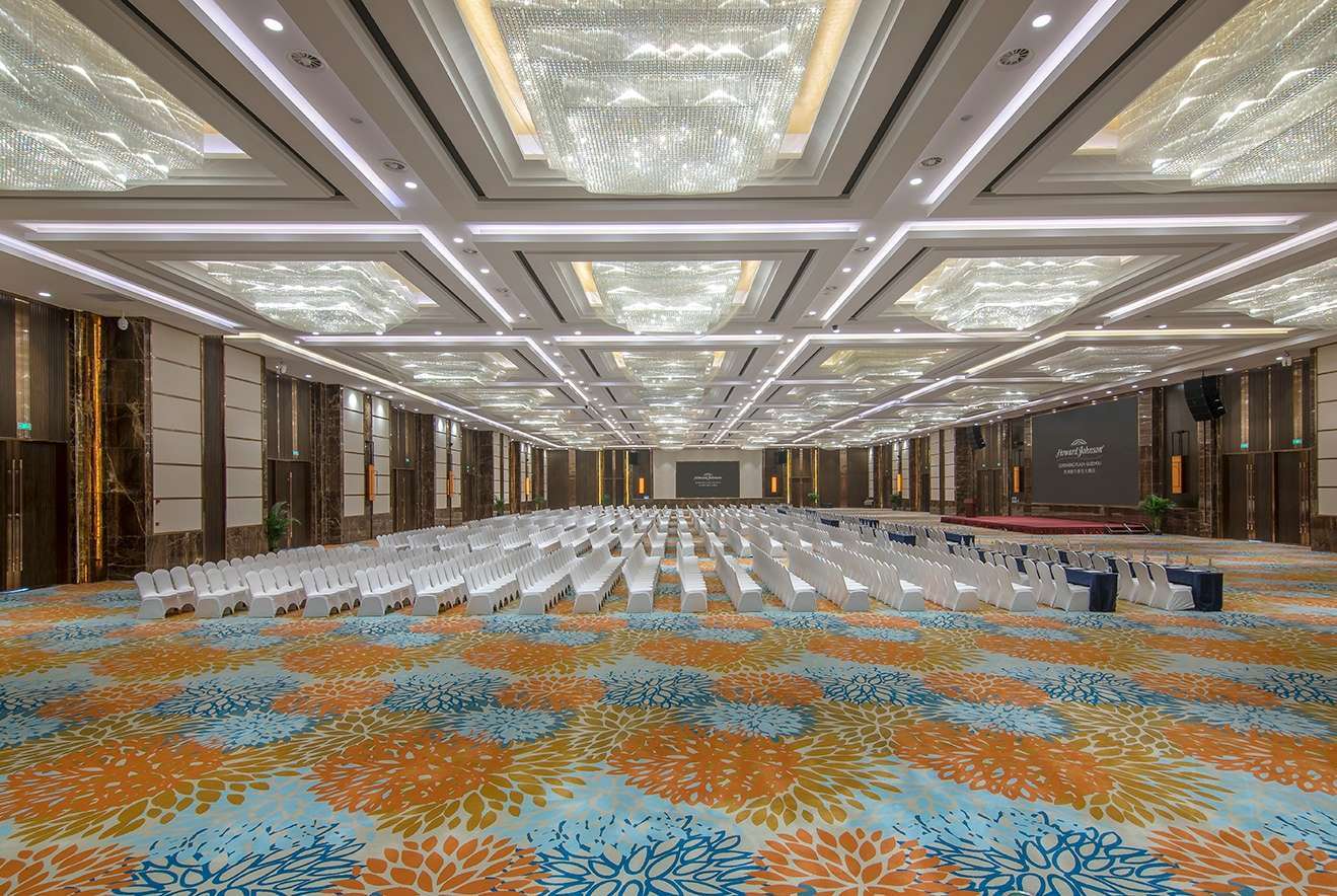 Howard Johnson by Wyndham Qunsheng Plaza Guizhou 24/26