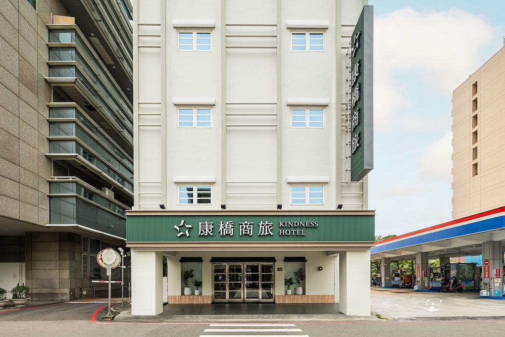 Kindness Hotel Min Sheng 6/58