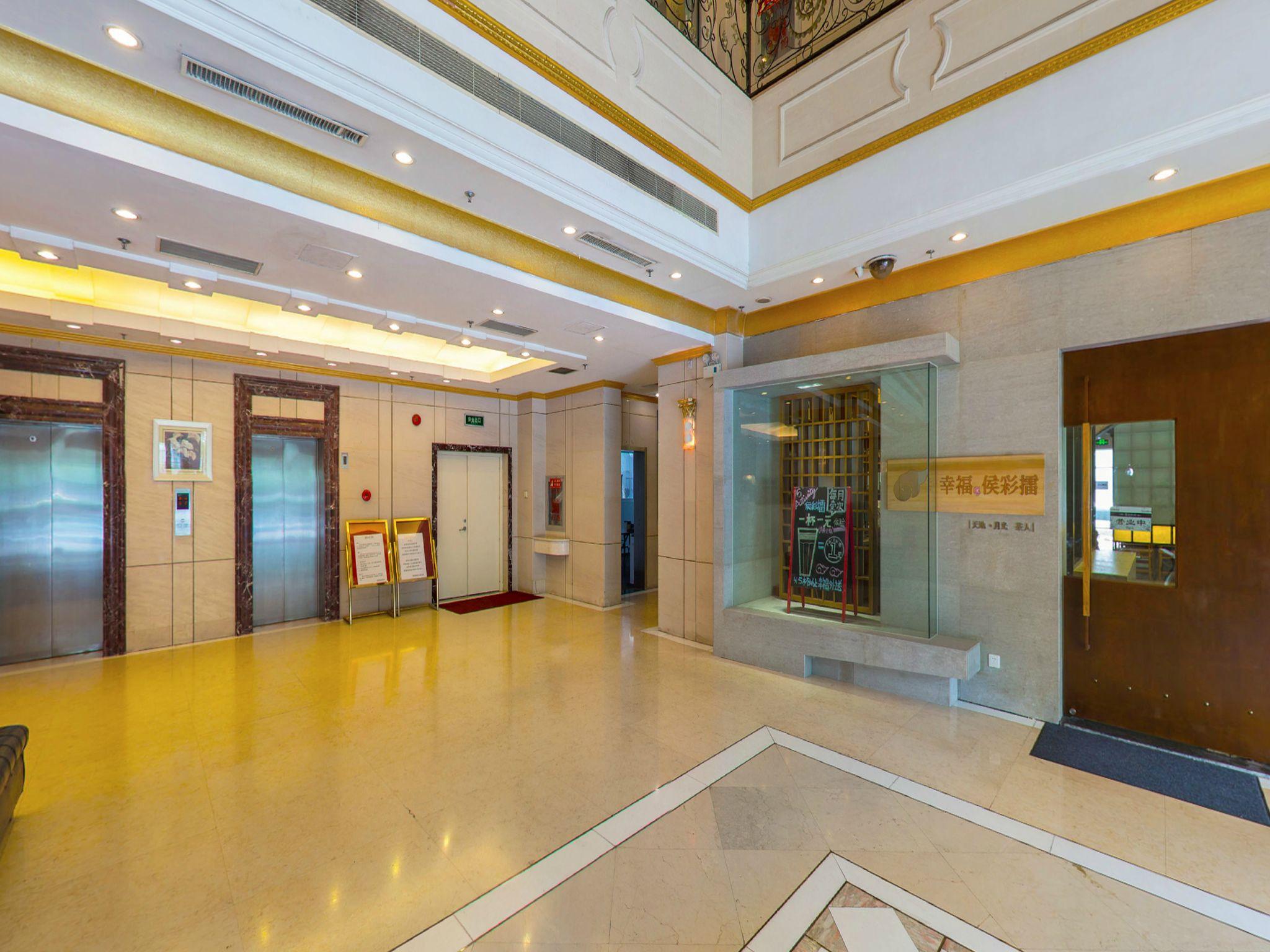 JI Hotel (Shanghai Caohejing) 4/33