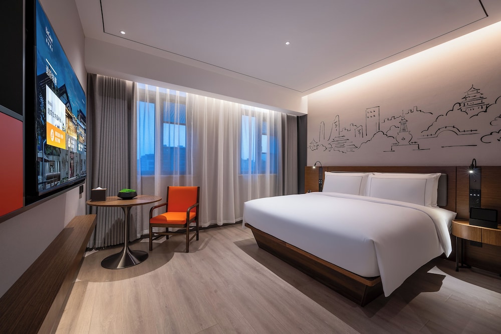 UrCove By Hyatt Yangzhou Dongguan Street 9/28