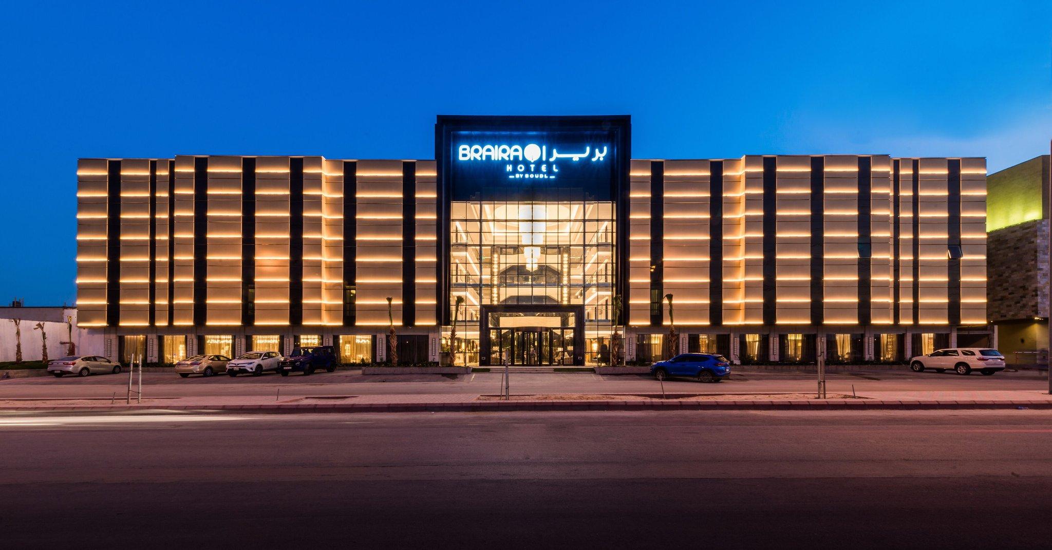 Braira Qurtubah Hotel in RIYADH