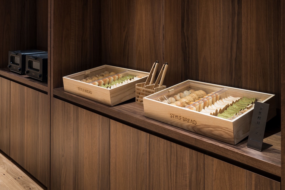 Nest Hotel Tokyo Hanzomon 34/46