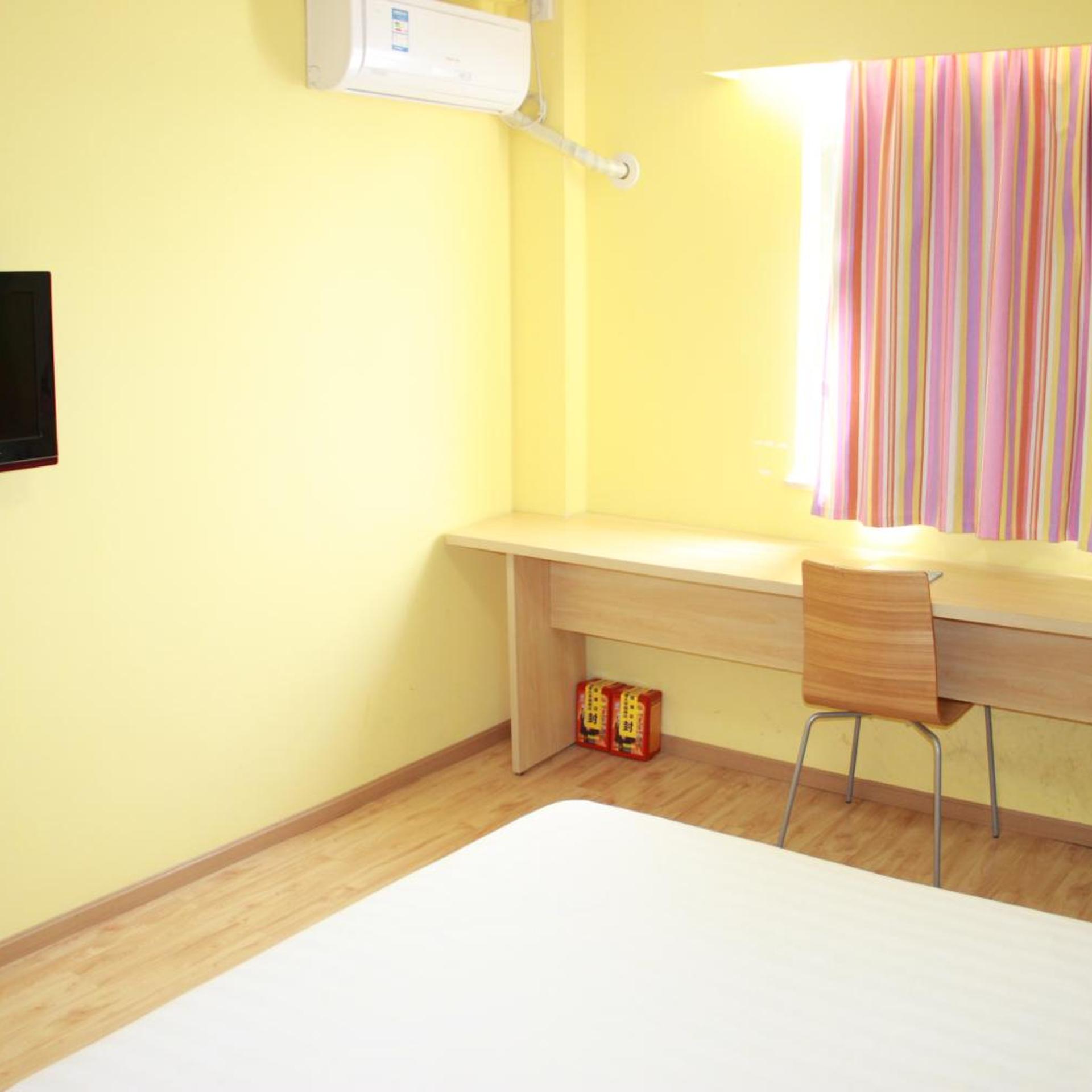 7 Days Inn Hongqihegou 25/36