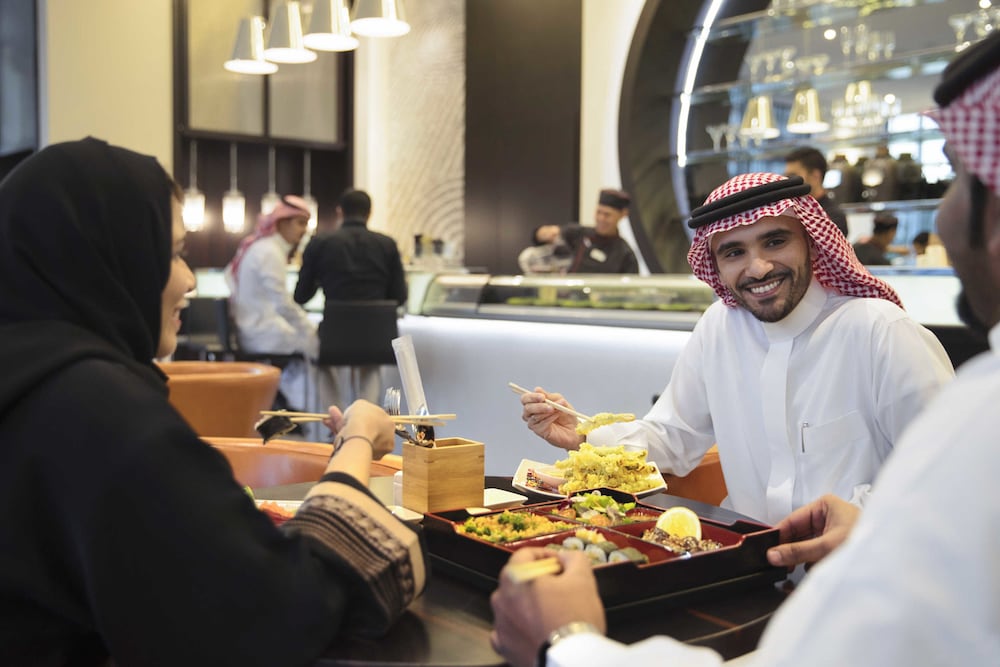 سنترو واحه من روتانا(Centro Waha By Rotana) 23/31