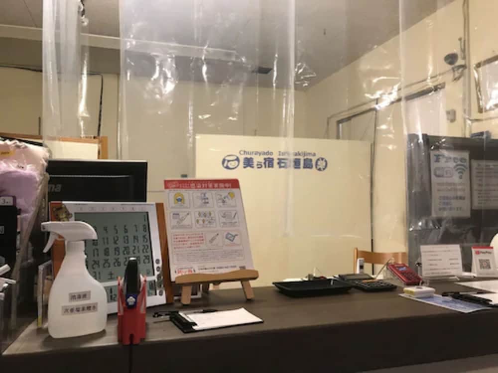 Guest House Churayado Ishigakijima - Hostel 9/50