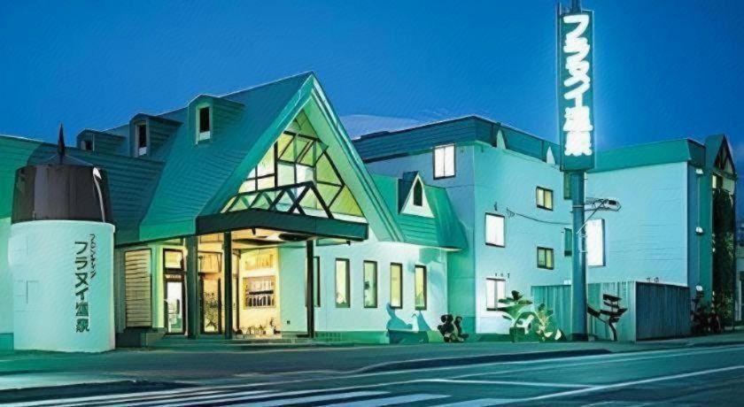 Frontier Furanui Spa 4/31