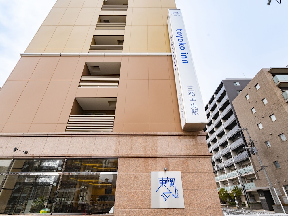 Toyoko Inn Misato-chuo Ekimae 3/33