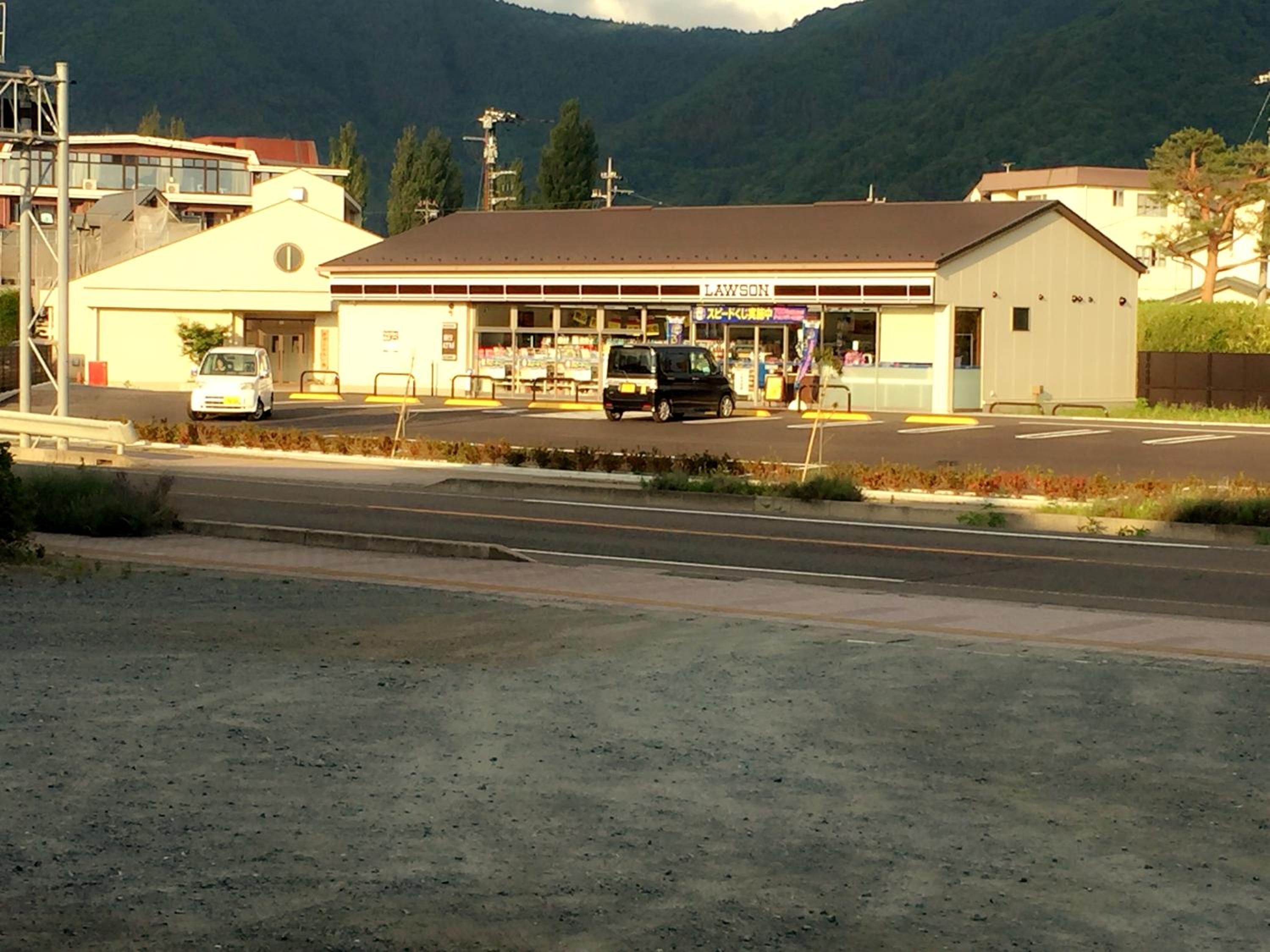 Village Sun Lake 15/18