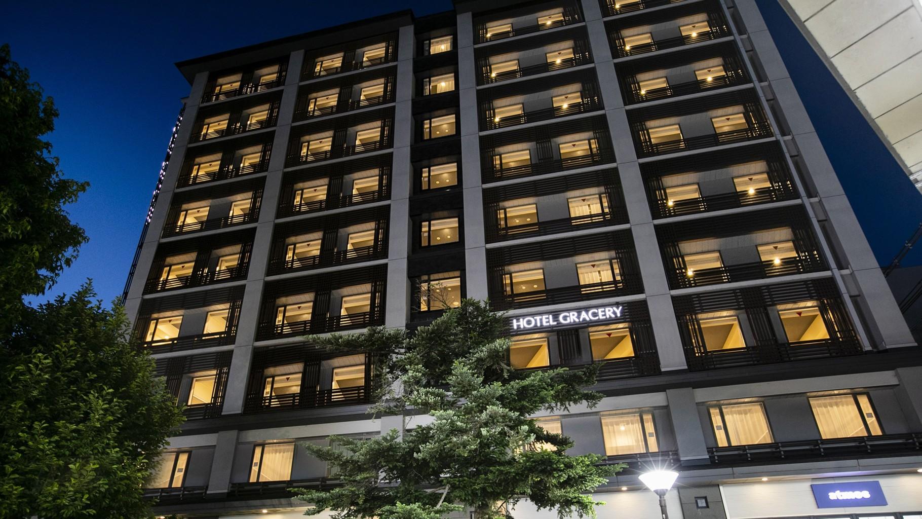 Hotel Gracery Kyoto Sanjo in KYOTO