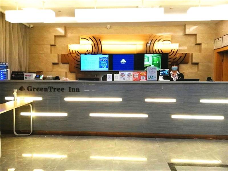 Lobby at GreenTree Inn Xingtai Julu County Fengqing Road, XINGTAI