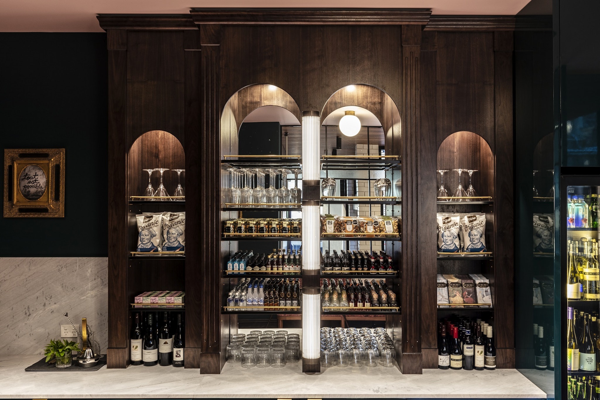 Crystalbrook Albion in SYDNEY