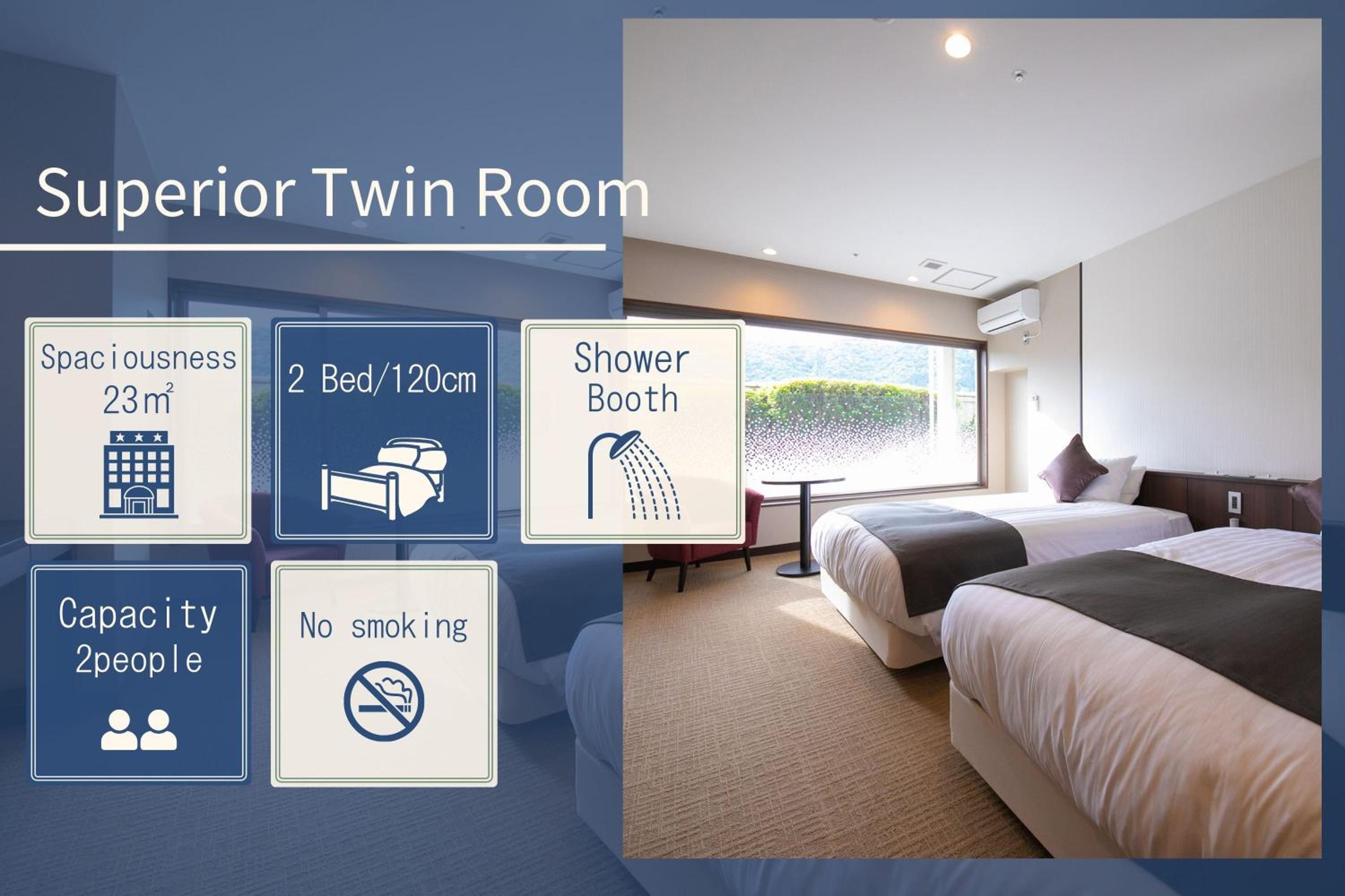 Superior, Twin Beds, Iwakuni Kokusai Kanko Hotel 2/2